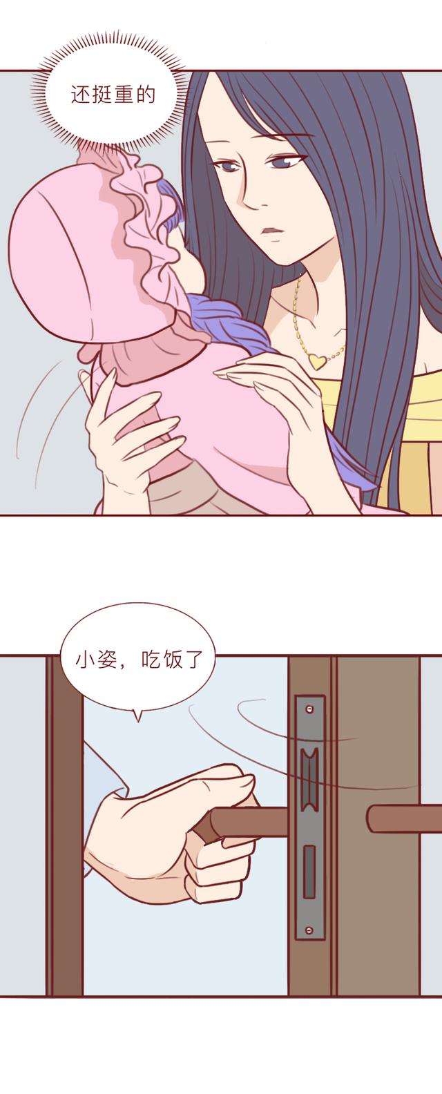 漫画|女生约会男友，却不料被对方做成肉丸喂流浪狗，漫画结局令人咋舌