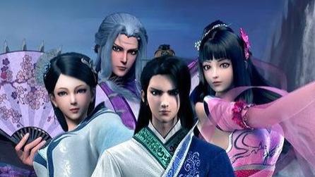 墓王之王|《墓王之王》第五季“水无痕”何时能播？？？