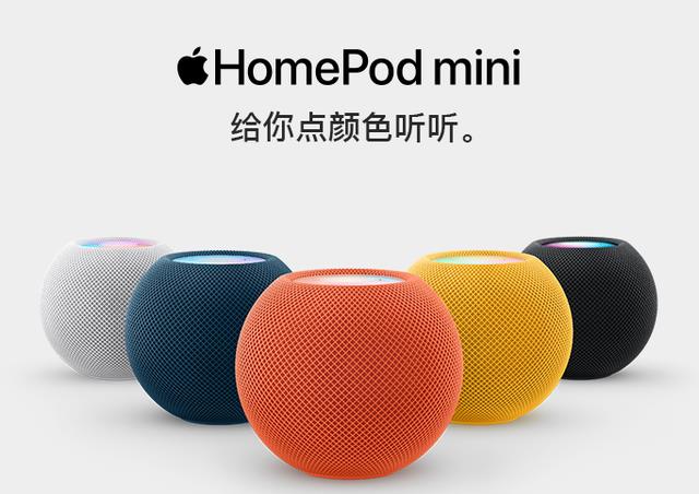 智能音箱|智能音箱哪个牌子好?2022年智能音箱品牌排行榜前5名