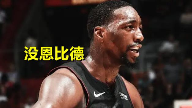 男双|天赋的碾压！场均15分，全明星的他在恩比德面前成弟弟