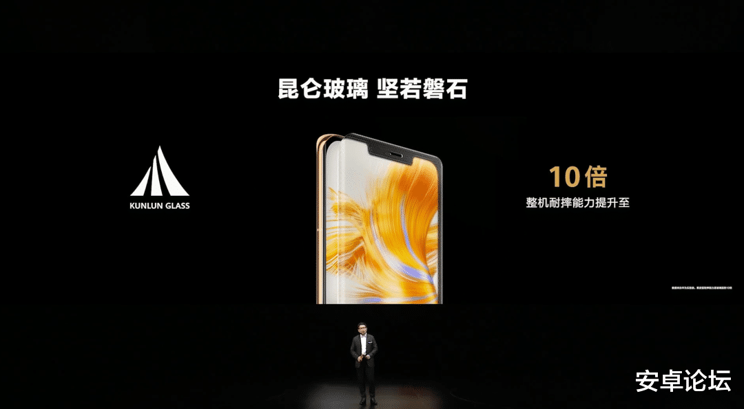 华为mate|憋了两年，华为Mate 50 系列终于爆发了