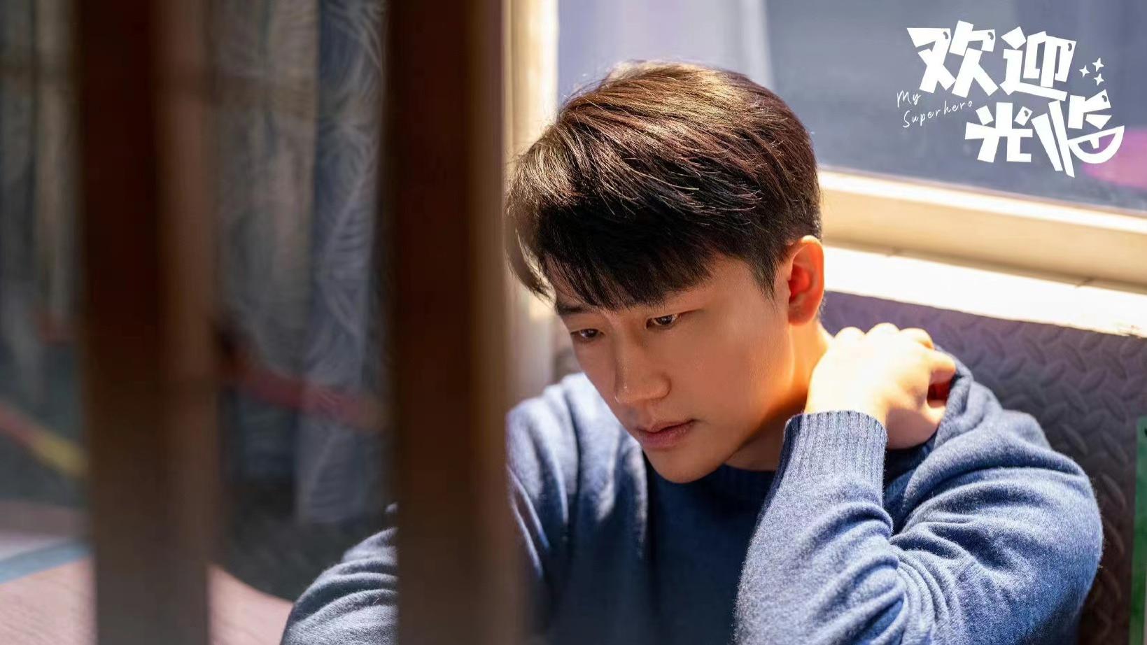 张光正|“看之来气，弃之可惜”，《欢迎光临》这部剧，真的好神奇