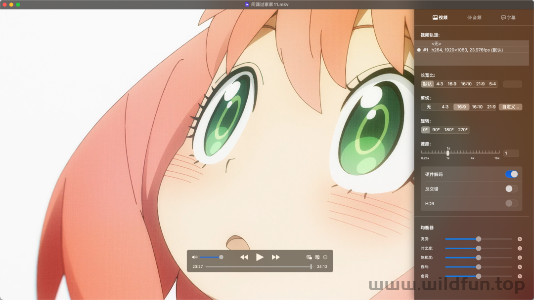 Mac OS|这款 30k Star 的开源视频播放器,也太好用了!