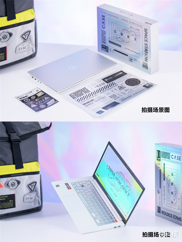 华硕|4000元档两个唯一!华硕a豆14轻薄本抄底促销了