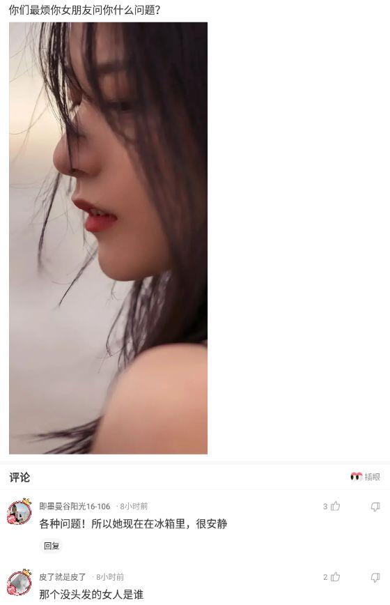 神回复|神回复:让你负债一个亿,换取火影忍者中一个忍术,你会选什么?