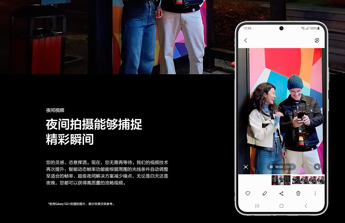 iPhone|4月份拍视频好的手机盘点,除了iPhone,还有这几款视频能力给力!