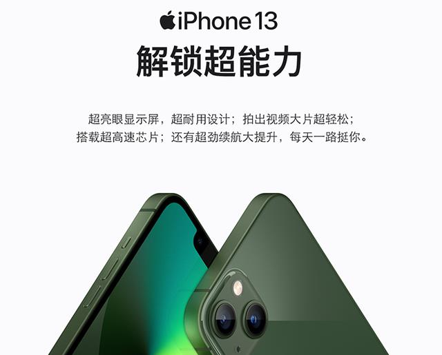 三星|智能手机哪个牌子好用性价比高?智能手机排行榜2022年前十名