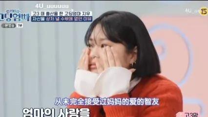 |18岁的「女高中生」纷纷「为爱当妈」？她们是不是疯了？