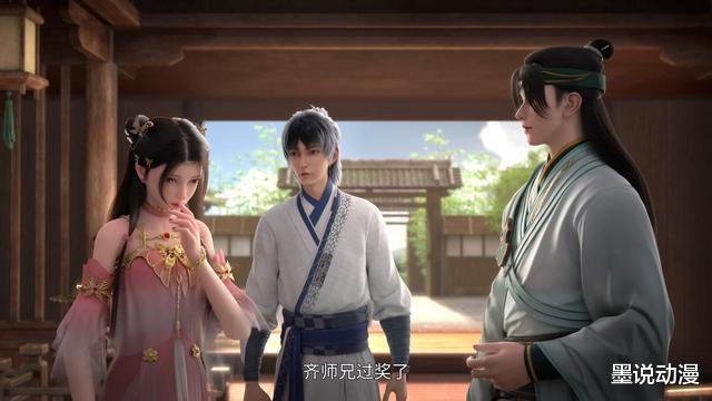 雀斑公主|诛仙：张小凡有所提升，林惊羽获得斩龙剑，七脉会武即将开启