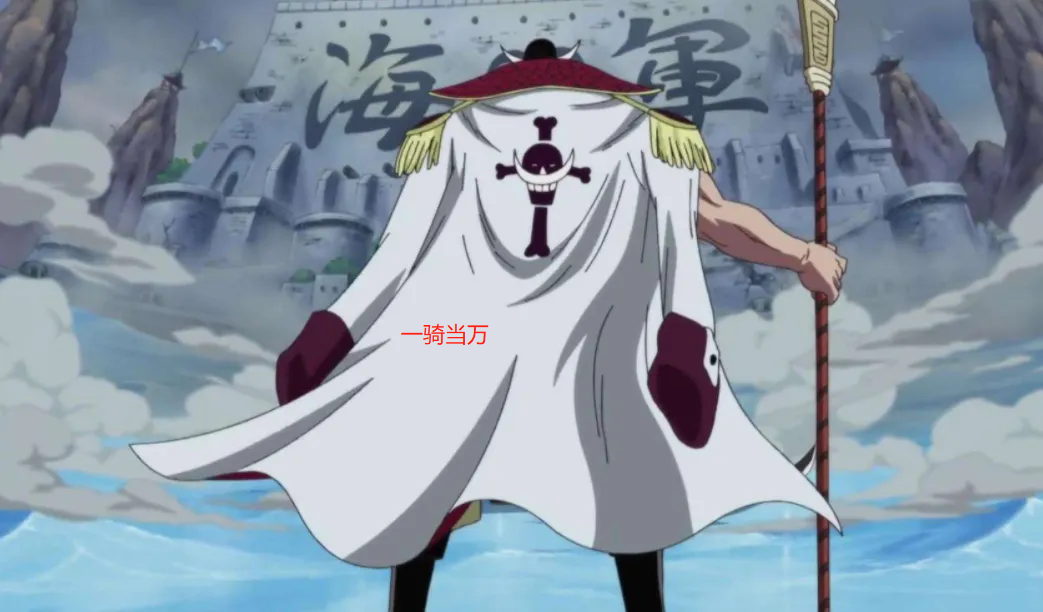 凯多|海贼王1049话情报，凯多怎么会败呢？我本愿称他为最强！