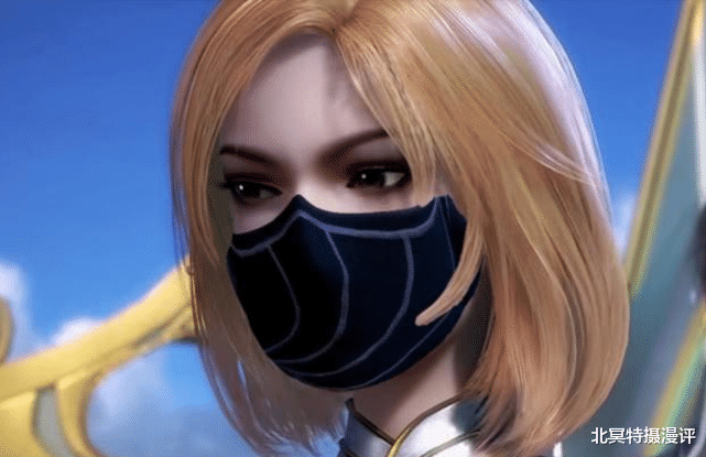 海贼王|斗罗大陆：五大女神戴口罩，小舞“粉瞳”太温柔，比比东杀气爆棚