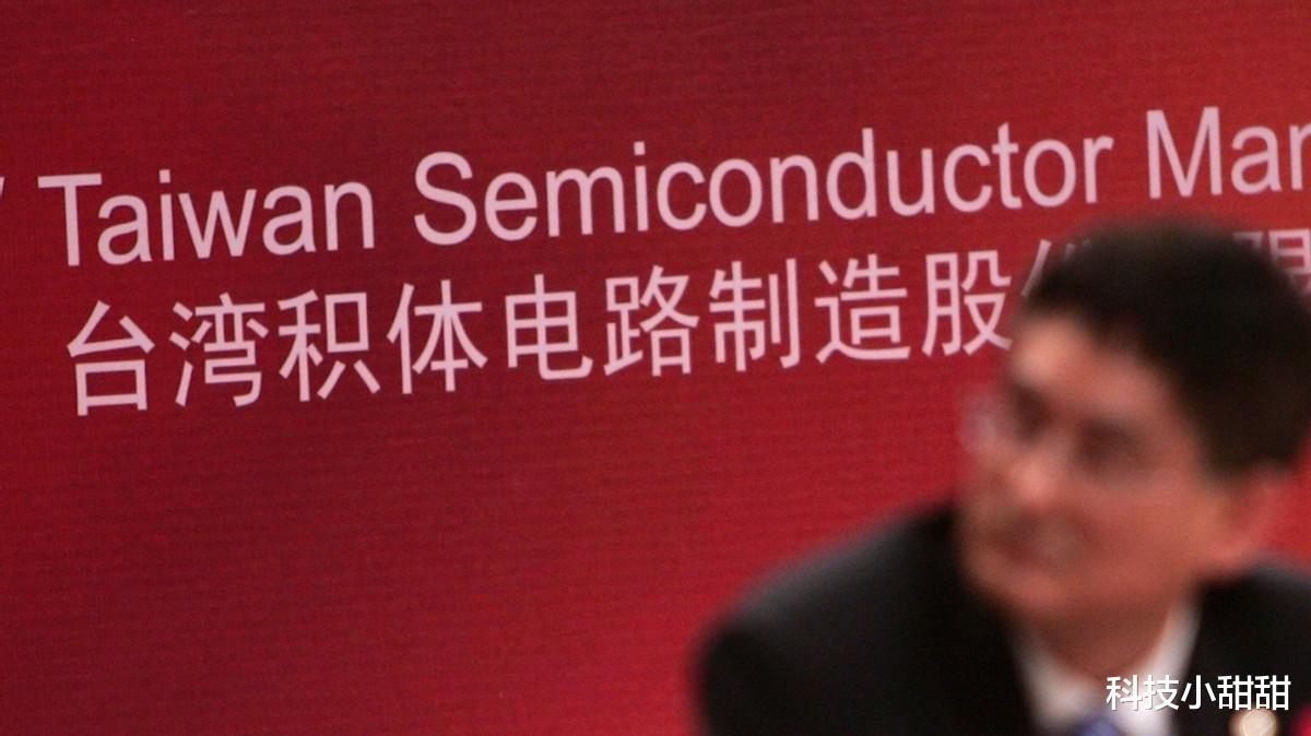 |美方修改“芯片法案”，试图阻碍中国发展，但为时已晚