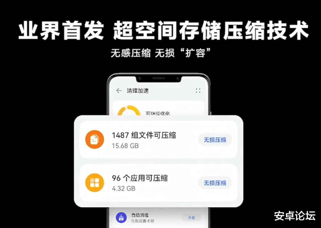 华为mate|憋了两年，华为Mate 50 系列终于爆发了