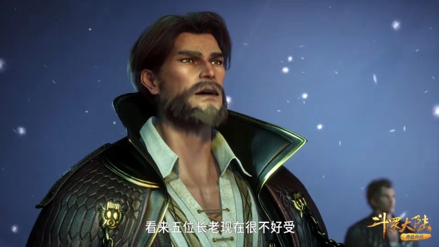 acgn漫评|斗罗：唐啸说唐三取巧赢五大长老？多来几次合击，唐三也受不了