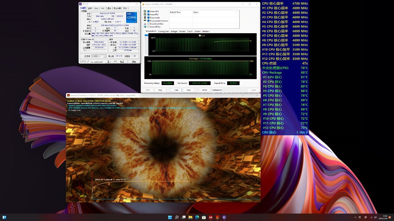 CPU|纯黑、紧凑、豪华，分形Pop Air+XPG D5 RO姬联名内存装机分享