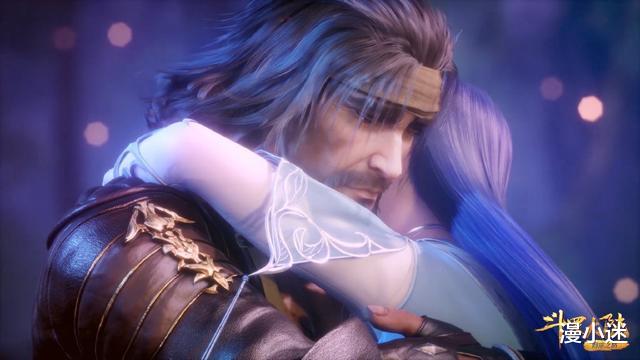 唐昊|斗罗大陆:七夕佳节,蓝银皇阿银独自大秀美腿,可惜不见唐昊