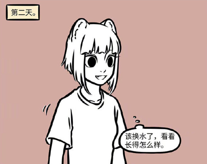 哪吒|非人哉：那些年“投喂”过九月的人们，哪吒送莲蓬，精卫送鸟蛋