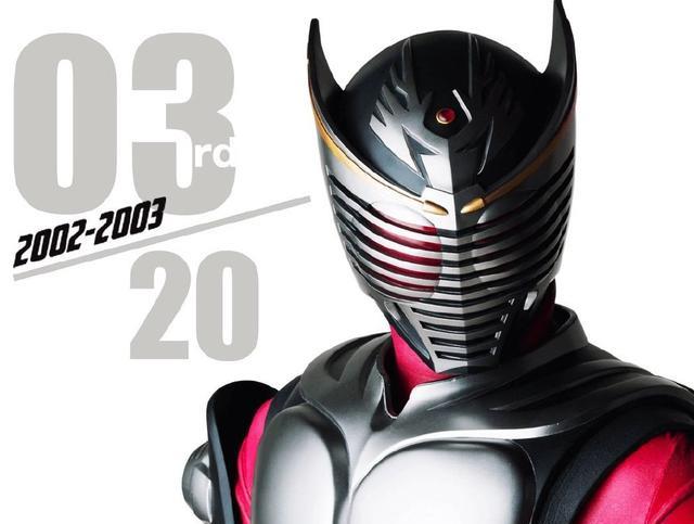 狐狸|假面骑士geats主题梗概造型凶狠的狐狸骑士疑似吃鸡类型的游戏