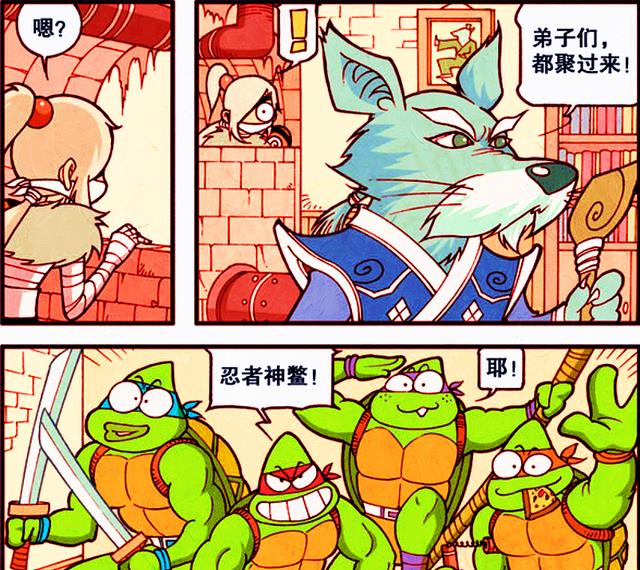 漫画|天宫发生“井盖失窃案”,伏虎在下水道发现蛛丝马迹,真相太离谱