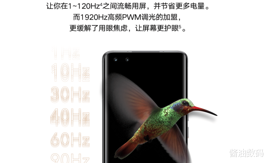 小米科技|小米12S Ultra来了,Magic 4至臻版还值得吗?