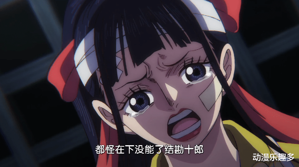 死神少爷与黑女仆|海贼王1024集：堪十郎还活着，超新星战四皇无胜算