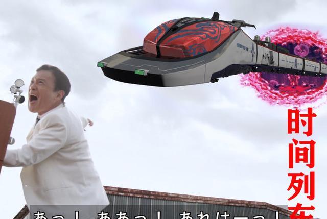 表情包|假面骑士利维斯：赤石长官上热搜，表情包被玩坏，时空门致敬帝骑