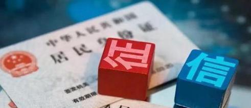 国家出手整治下，“网贷”平台已大量关停，但借的钱要妥善处理