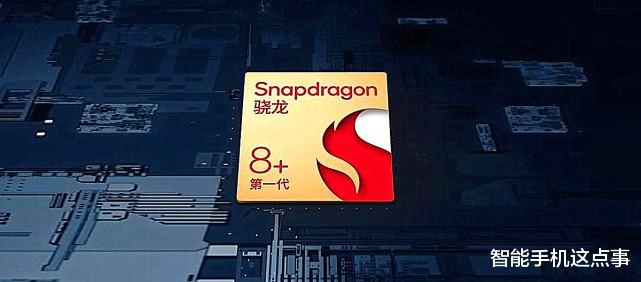 iqoo|iQOO 10遭曝光：详细规格基本清晰，并换上了新款处理器