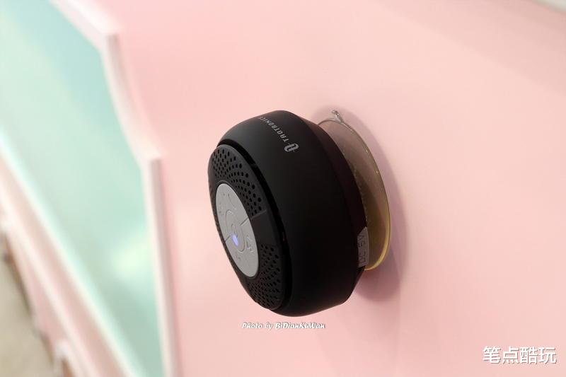 |边洗边唱，浴室里也能K歌，聊聊我的吸盘式蓝牙小音箱