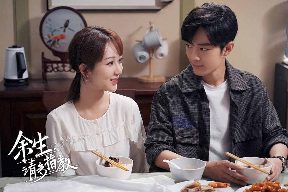 |肖战《余生》流量冲破41亿演技获肯定　他跃升顶流却拒上综艺节目