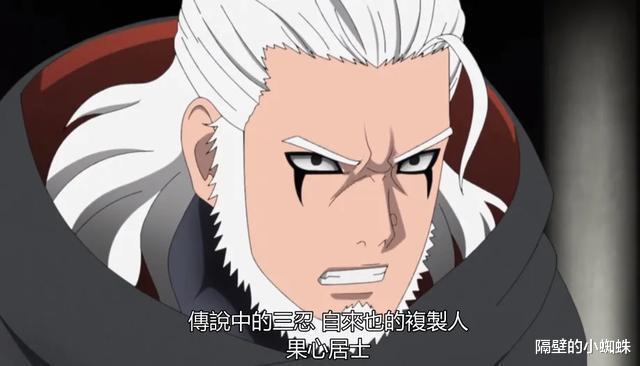 海贼王|火影：自来也脸上的两条红线是干嘛用的？