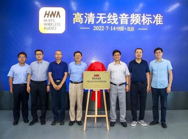 freebudspro|填补国内技术空白 官宣FreeBuds Pro2，首发搭载超感知原声双单元