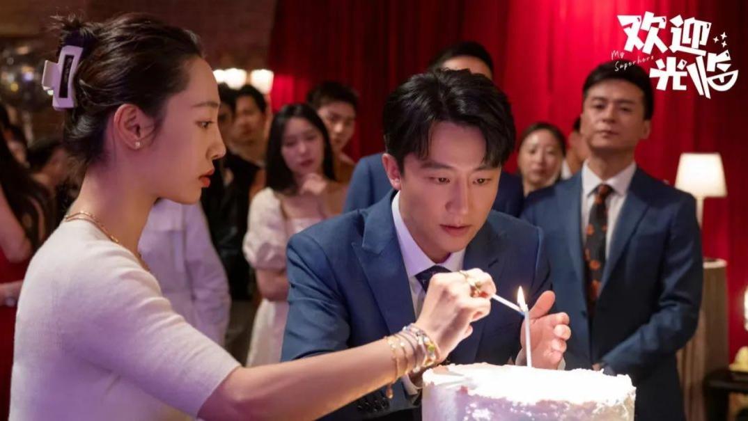 欢迎光临|《欢迎光临》豆瓣6.8，不是正午不给力，只怪有些观众审美倒退了