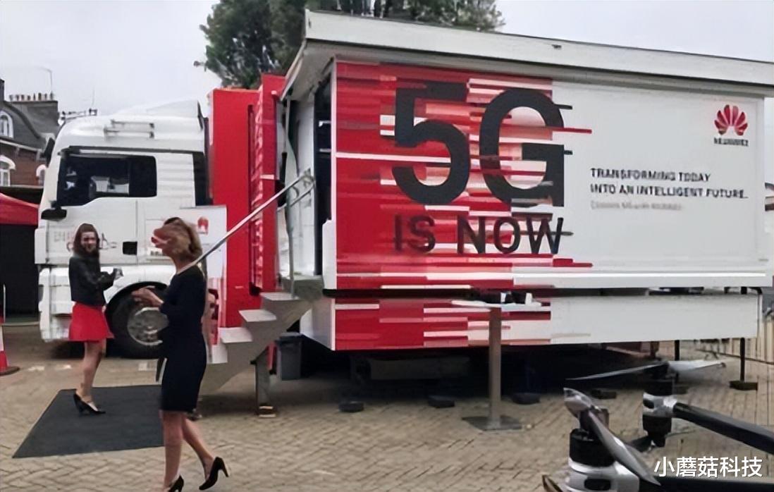 华为|华为接连获得订单!美媒:面对5G的现实,该清醒了!