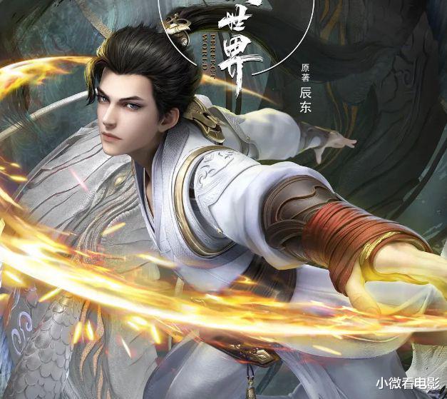 灵笼|2022最能打的5部国漫,《完美世界》上榜,《灵笼》当属第一