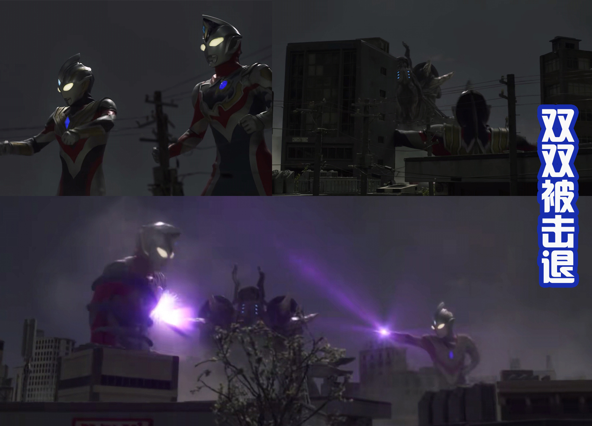 acgn漫评|德凯又出名梗,奏大吐槽全新邪神,“怎么比我家煎饼还硬啊?”