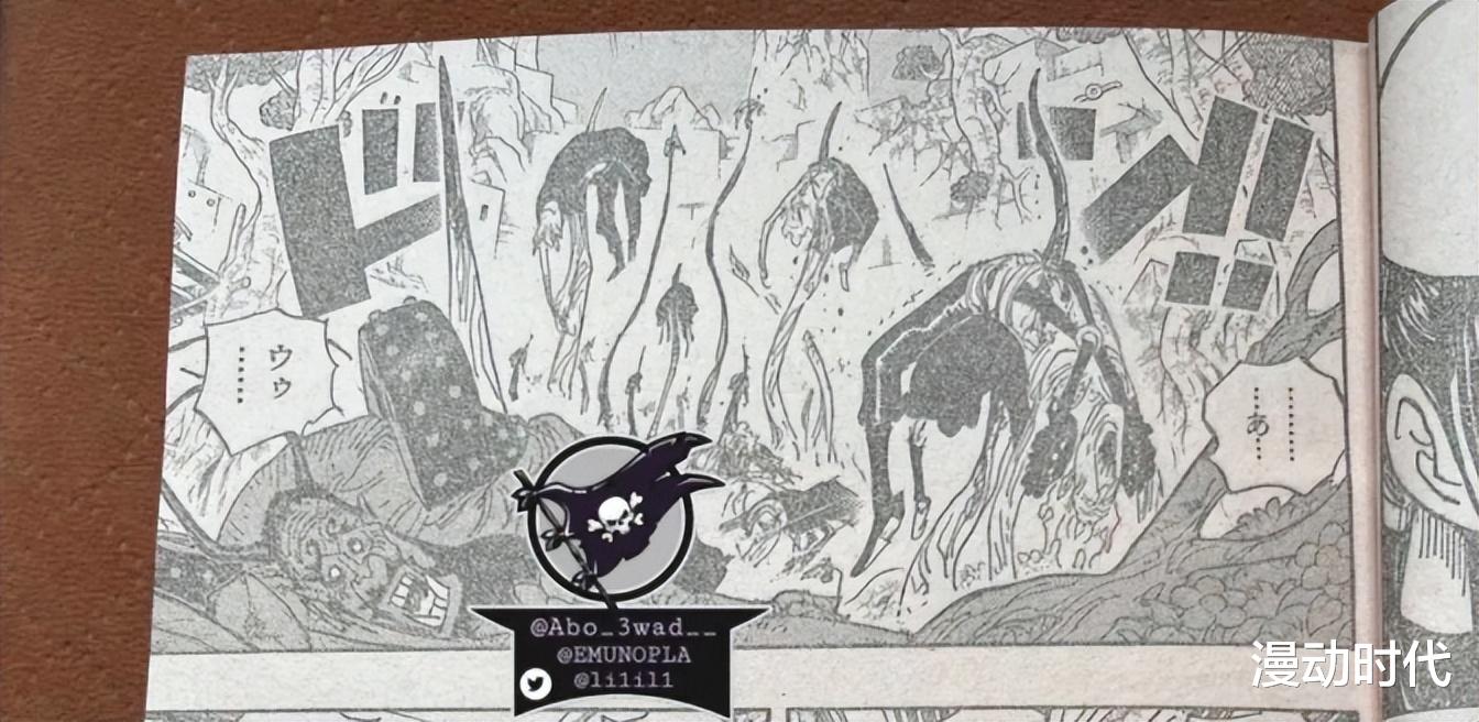 巴基|海贼王1053分析:巴基成皇因为果实觉醒?绿牛要对路飞出手!