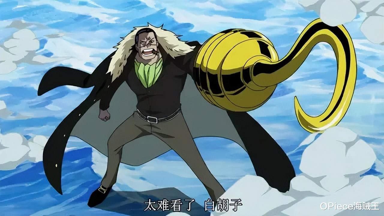 海贼王|海贼王:人设塌了三观崩?这三大魅力角色了解一下