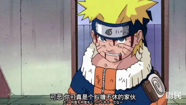 漩涡鸣人|火影中忍考试,鸣人啥大招都没有怎么敢参加?