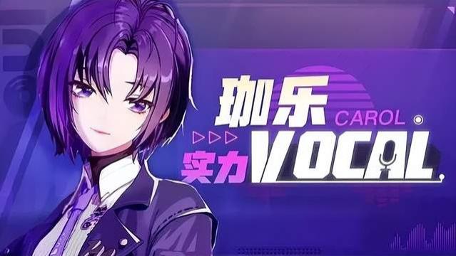 A-SOUL|Asoul大地震，粉丝们真肯为他们的“口号”买单吗？