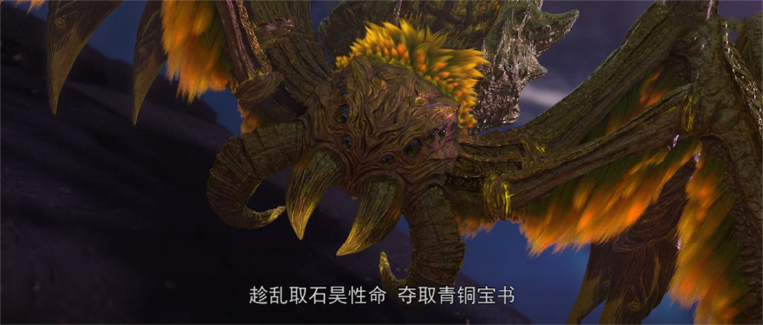 火影忍者|太古神书碎片作用被高估，无上剑意惨遭忽视，石昊获得十凶宝术