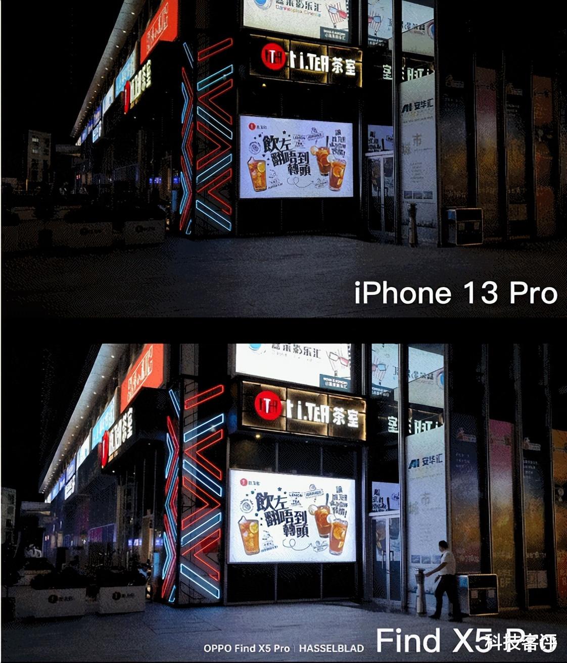 oppo find x|OPPO Find X5 Pro已开售50天，真实表现究竟如何？