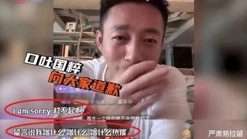 汪小菲|汪小菲到底是包养了多少女人啊？