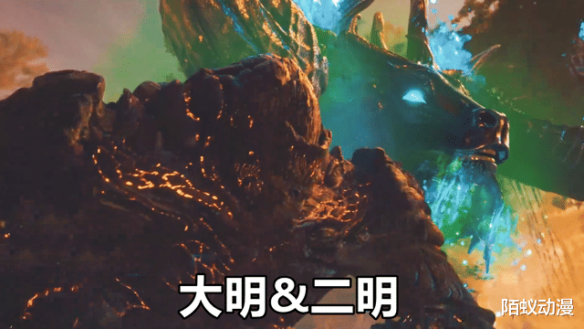 比比东|斗罗209集,99级比比东猎杀大明二明,菊鬼斗罗夹击,唐三取魂环