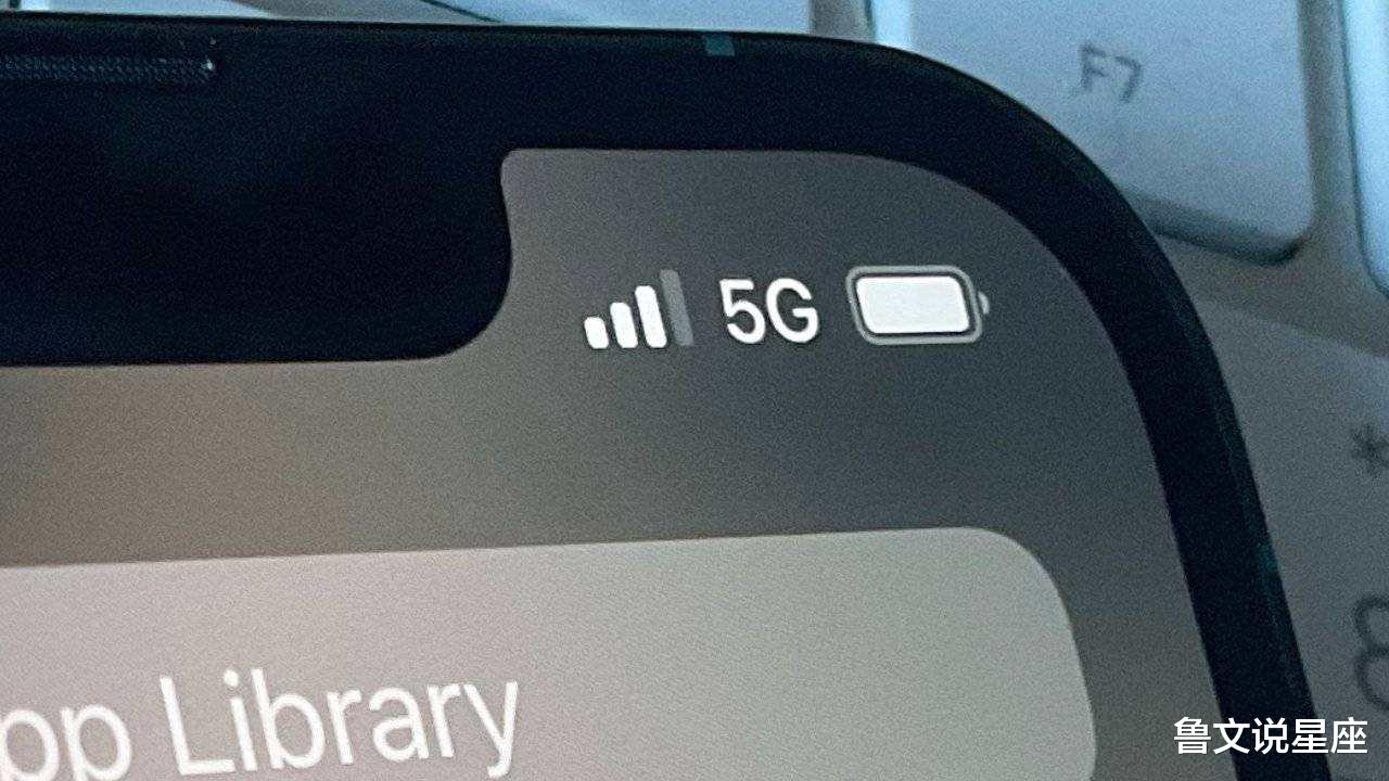 苹果|初尝“卡脖”滋味？苹果所有支持5G功能设备被禁售，爱立信不忍了