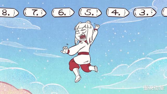 敖烈|非人哉：九月化身赏金猎人，对战敖烈，胜利属于她