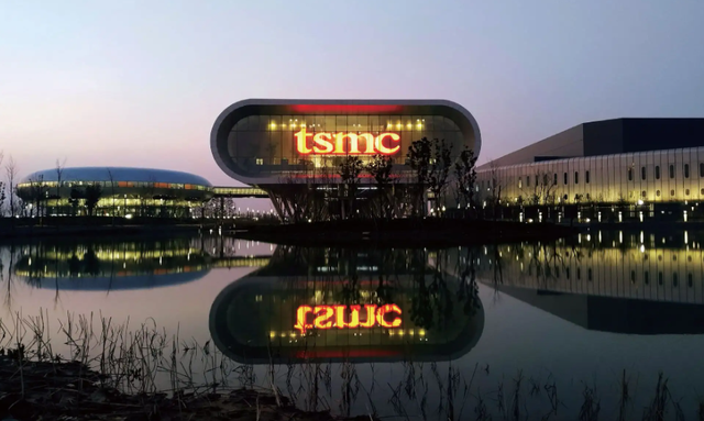 华为|华为：是时候告别台积电了