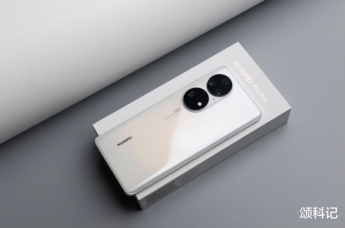 华为mate|华为Mate50Pro即将发布,取代华为P60系列,华为发力了