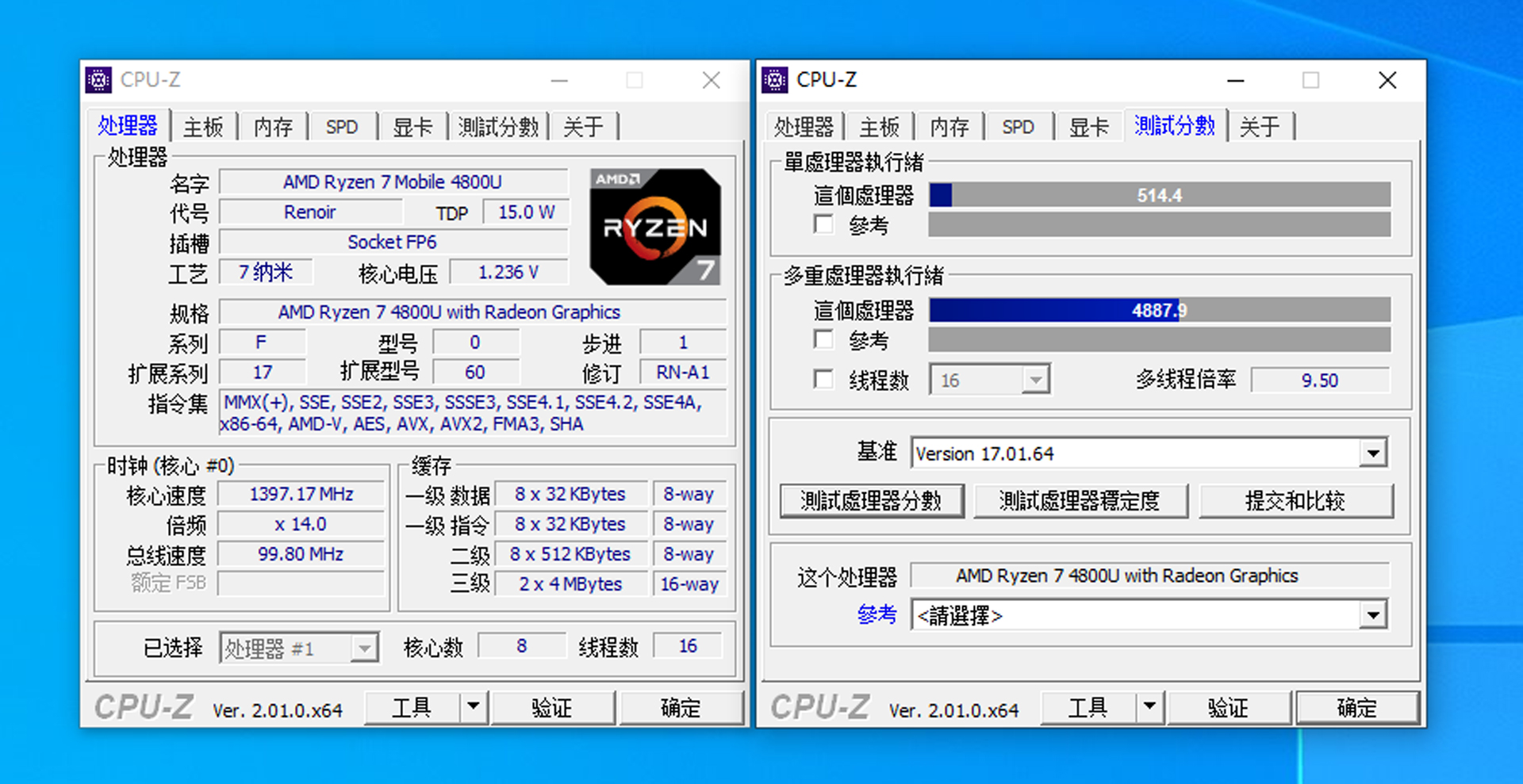 ssd|大唐NUC mini主机评测:小身材大能量,剪视频很轻松