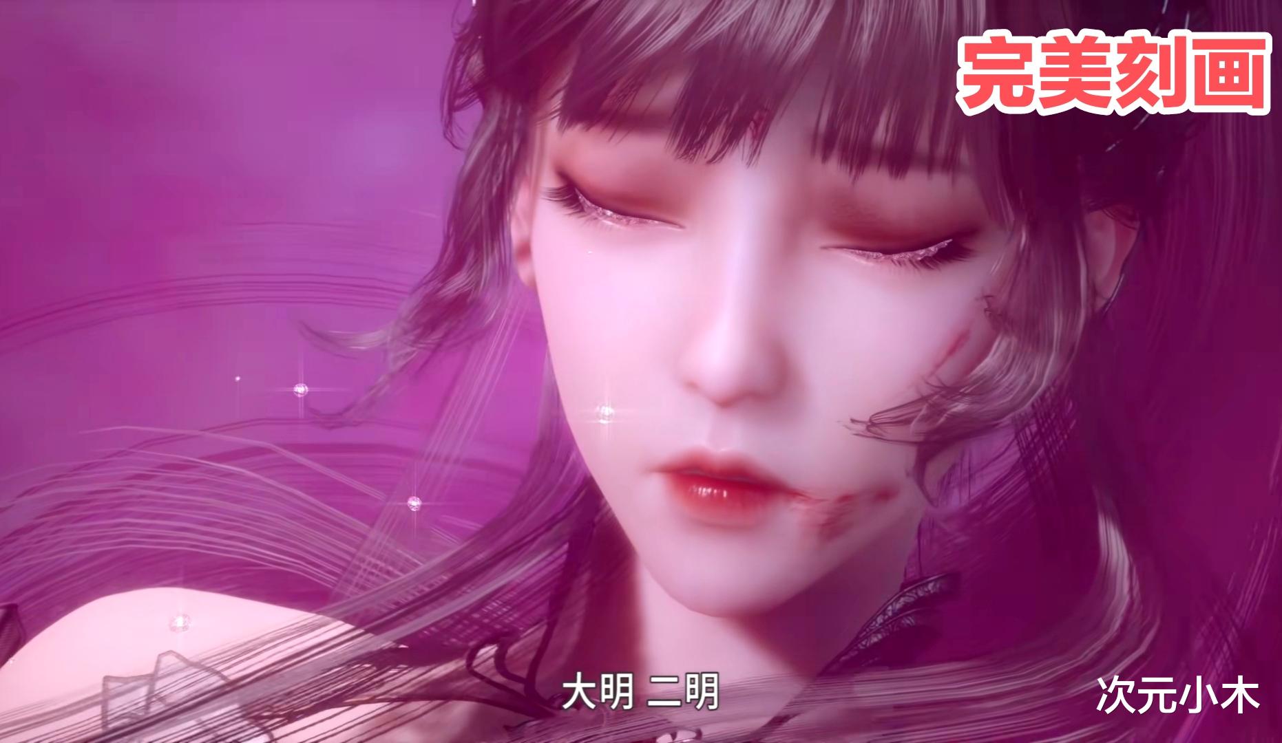 小舞|网友自制小舞战损壁纸，45度落泪绝了，样子好凄美